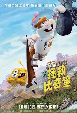 成人精品一区二区不卡视频